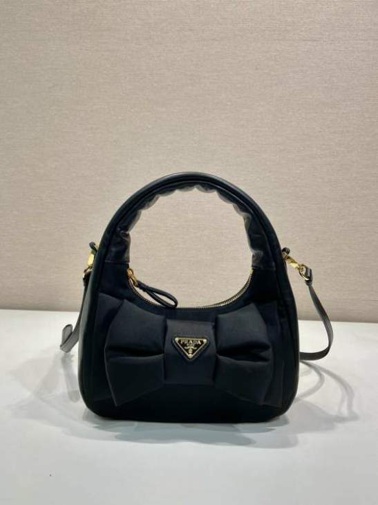 Picture of Prada Handbags _SKUfw184401966fw